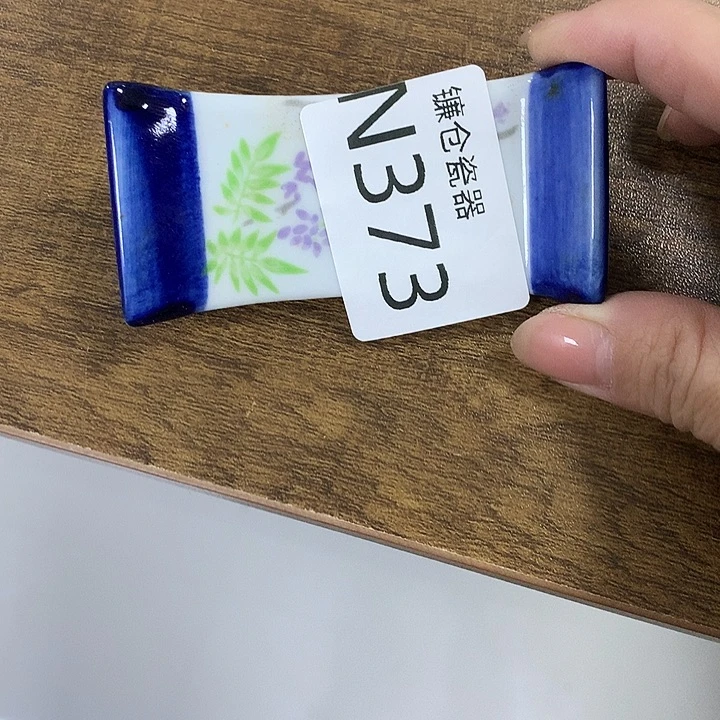 泡***糖哈哈我真的是太373