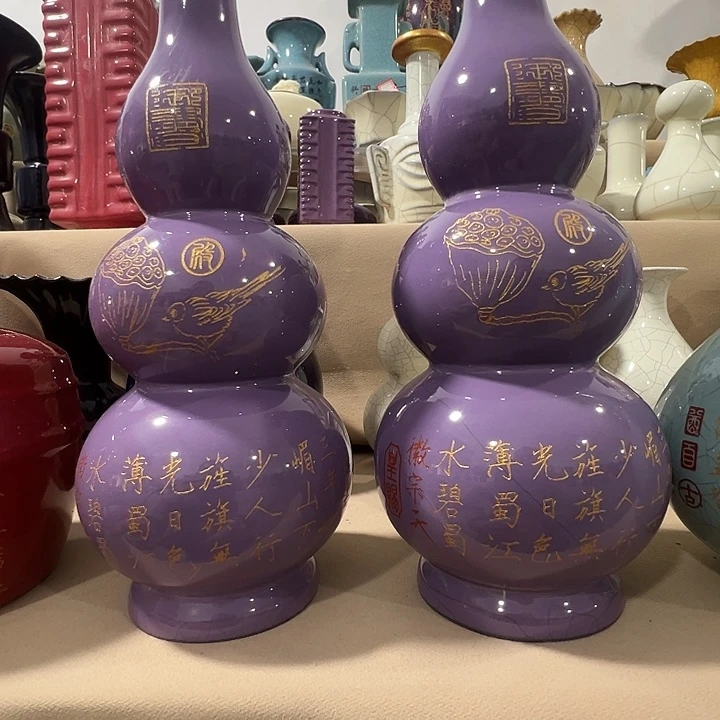 瓷片福源阁欢迎您的光临