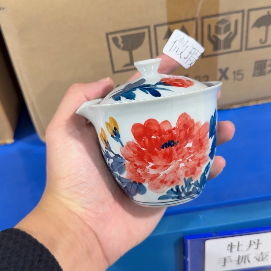 釉下手绘茶具微瑕