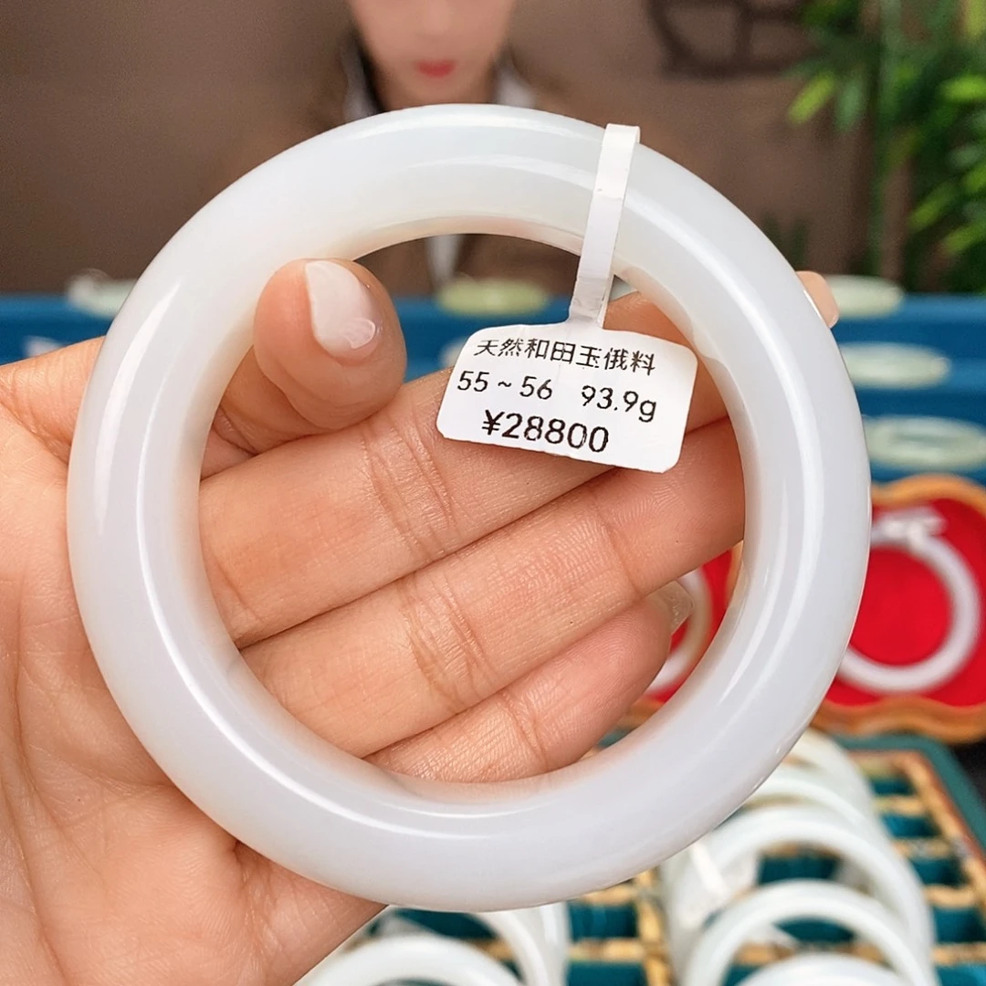 未镶嵌手镯和田玉2152