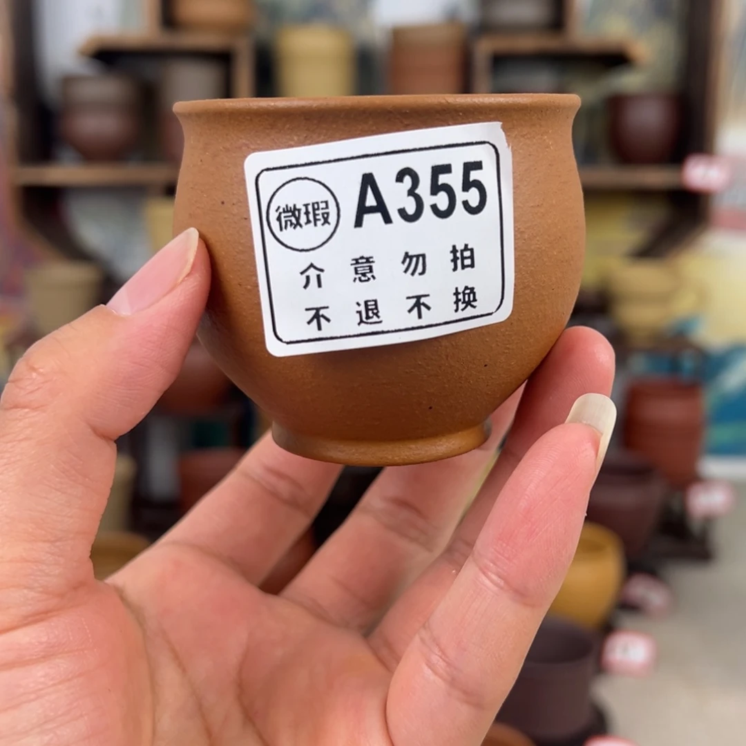 紫砂茶杯拙器甄选，纯原本矿。