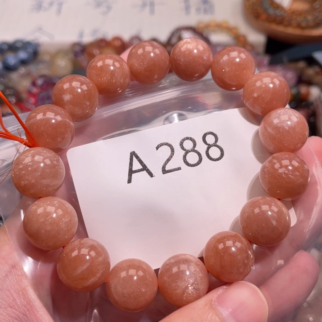 未镶嵌手链水晶86666888