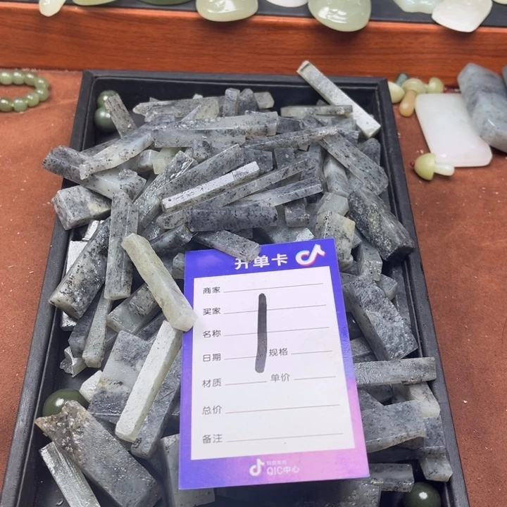 和田玉未镶嵌珠宝奇石