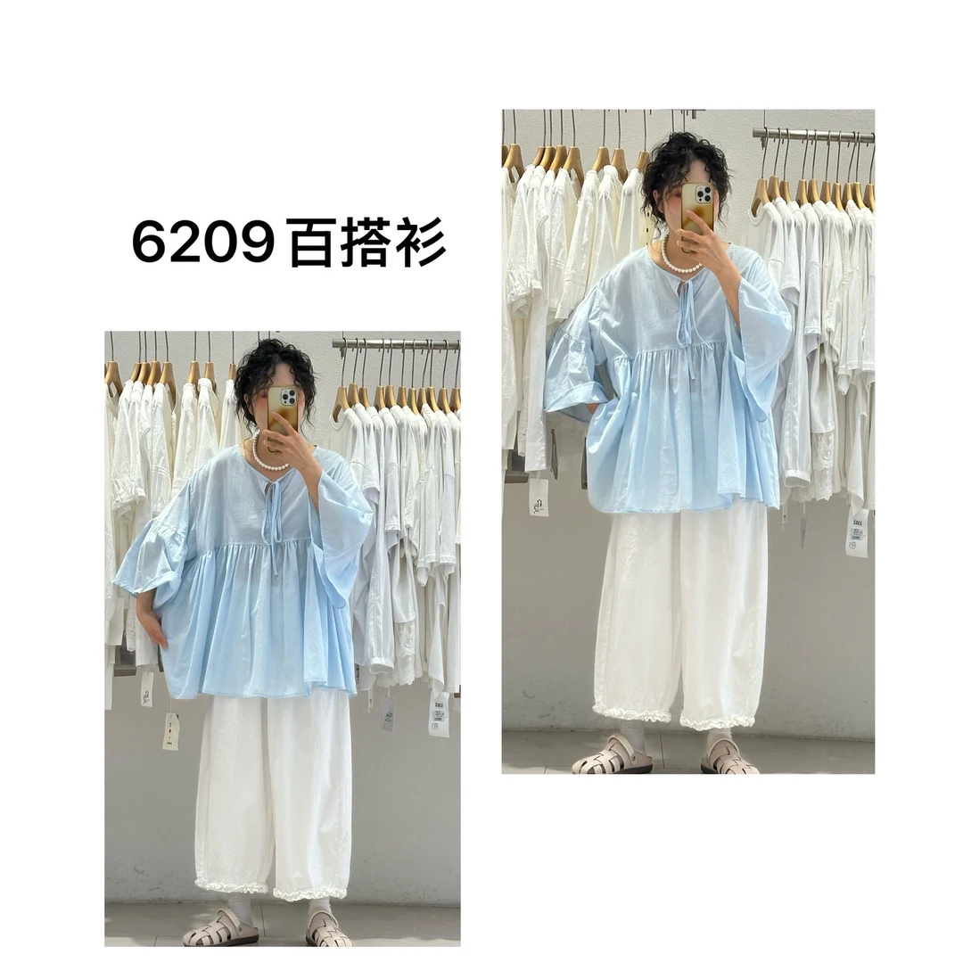 【吖吖家】6209百搭衫