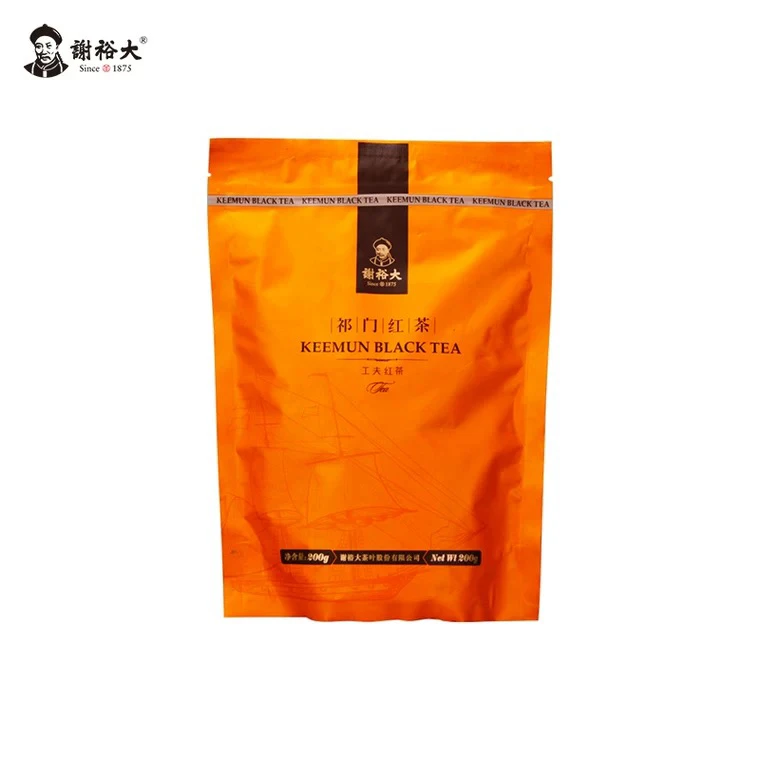 安徽祁门工夫红茶袋装传统碎茶办公口粮茶