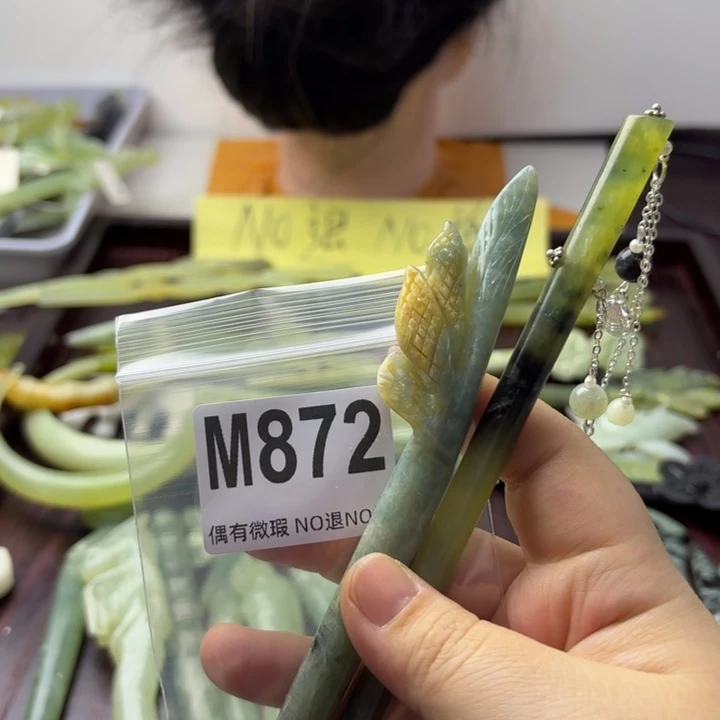蛇纹石玉发饰合金雨*儿
