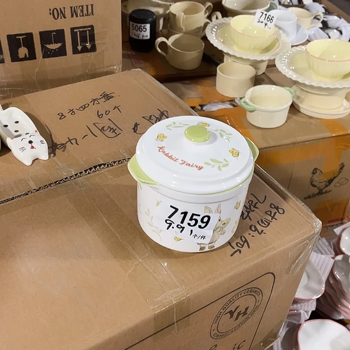 *****微瑕外贸餐具7159