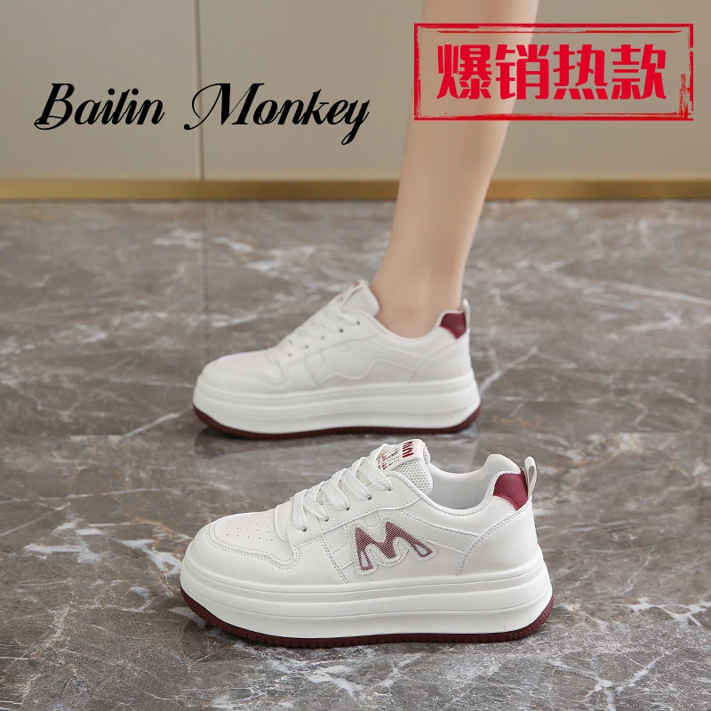 品牌女鞋2025春季新款平底小白鞋舒适爆款增高休闲运动百搭板鞋女