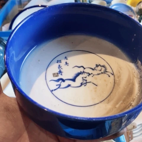 瓷片好哈哈哈哈哈哈哈