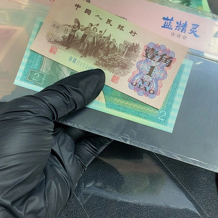 下乡一张0516一张一张一张
