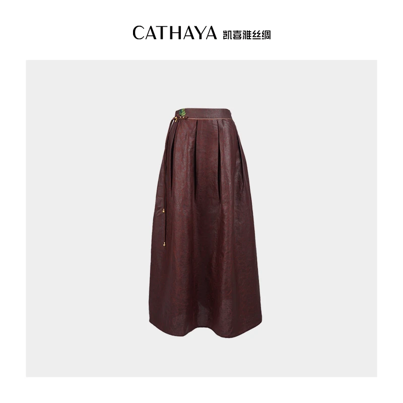 CATHAYA/凯喜雅 流苏盘扣香云纱半裙 DUK2FYJM144