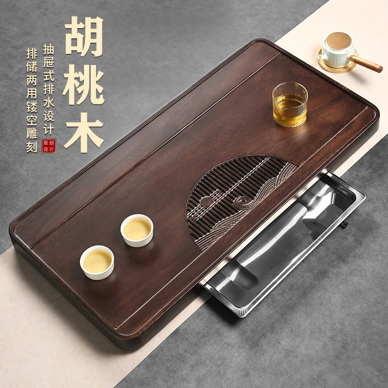 仁唐南美胡桃实木茶盘家用天然整块原木茶台储水抽屉干泡台茶海