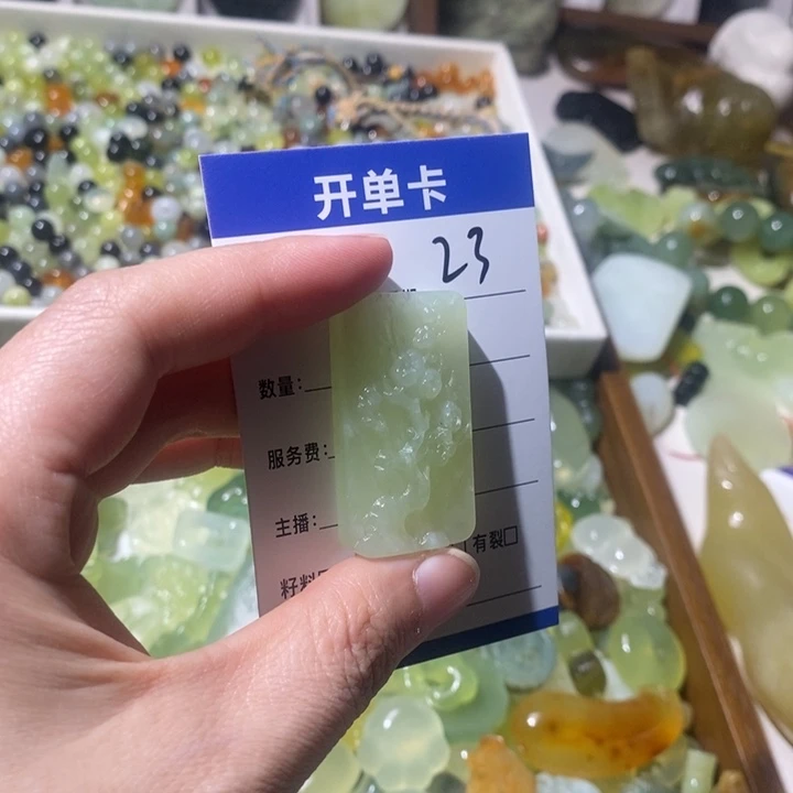 蛇纹石玉合金颈饰