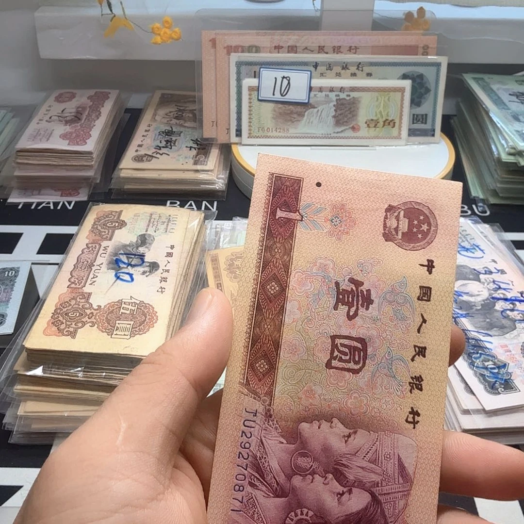 东***起801补号一张30包邮