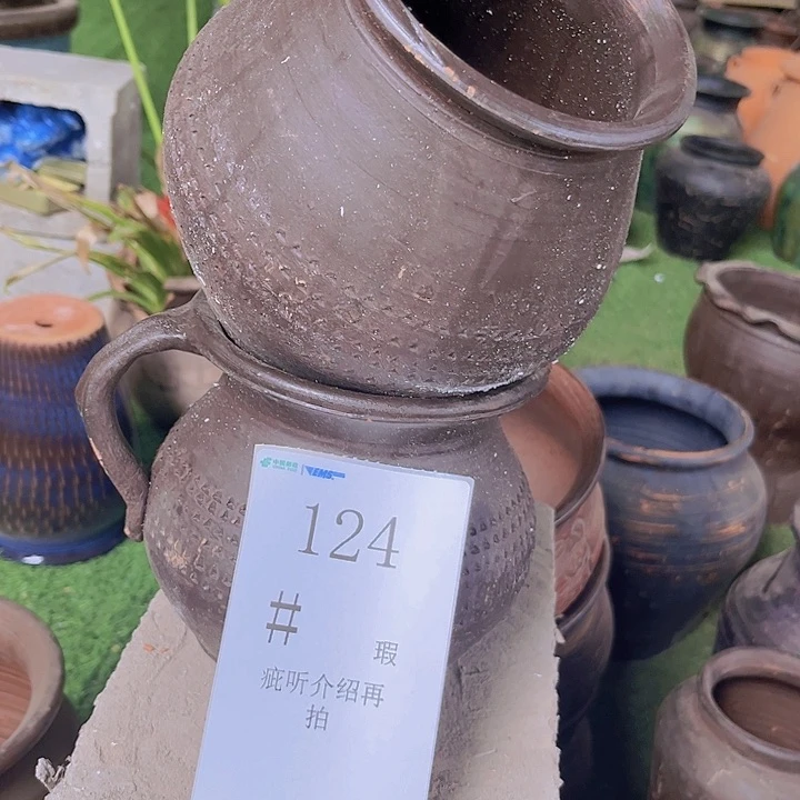 124号14×14-15×12咖瑕