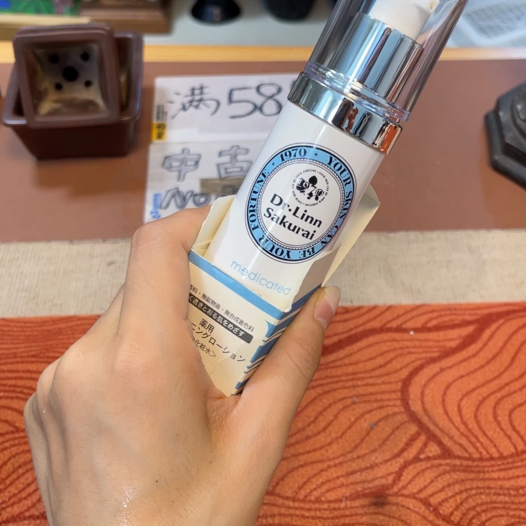 瓷片我们是有共同话题有分歧也