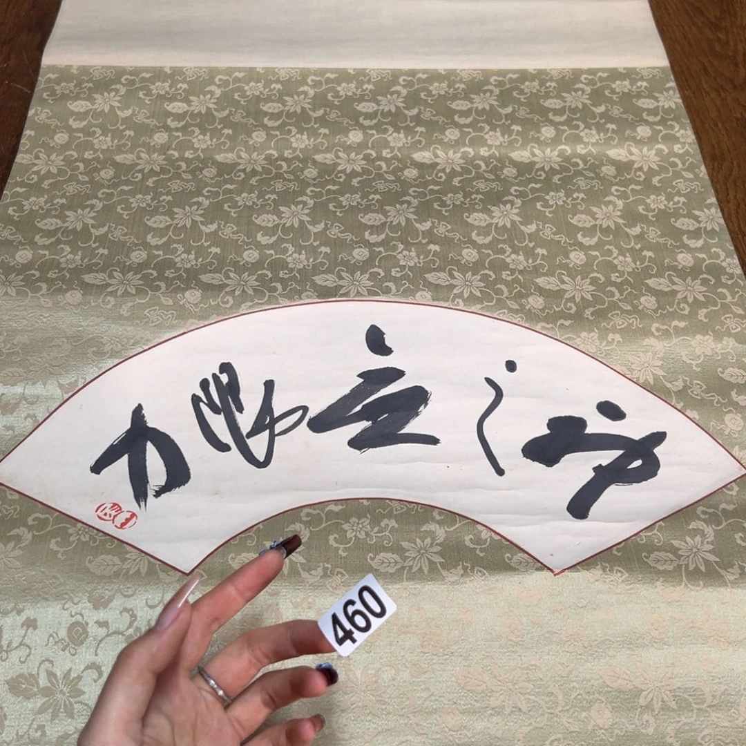 星**门哈哈哈哈哈460