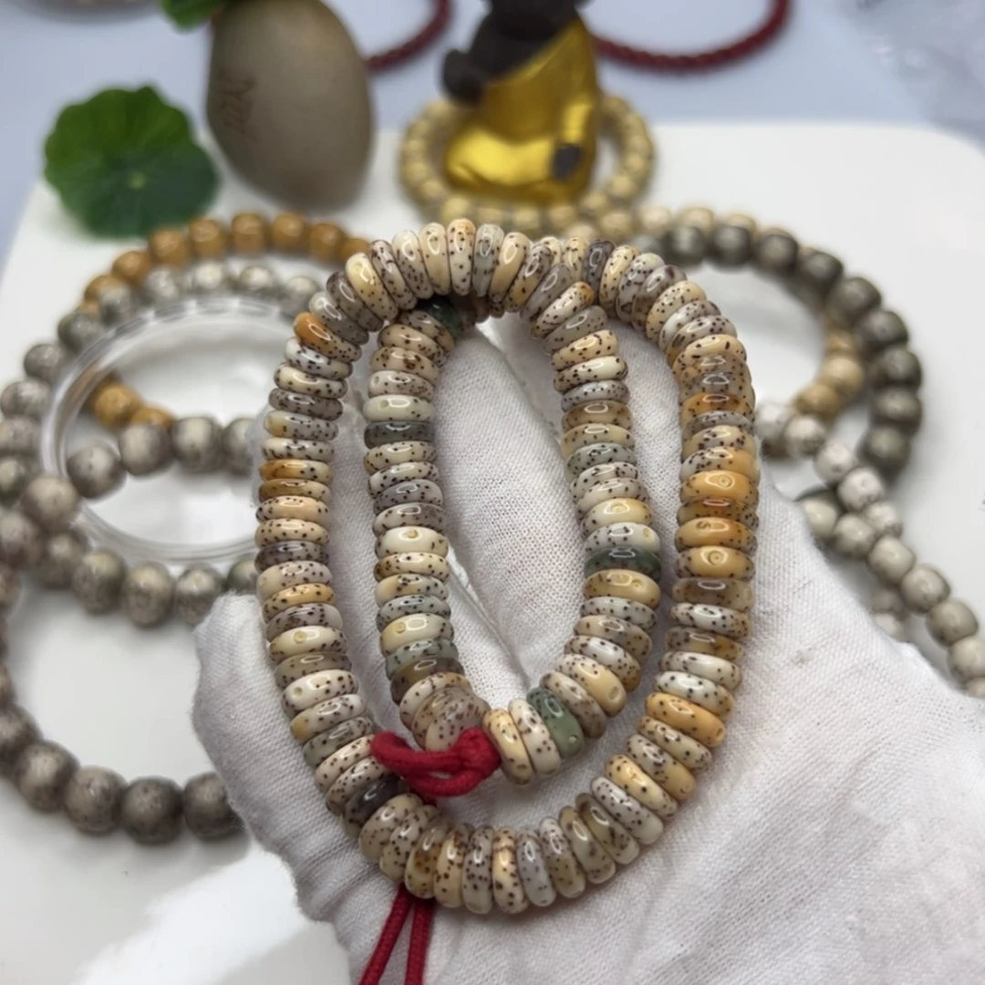 【闪购商品】星月菩提吊坠药片