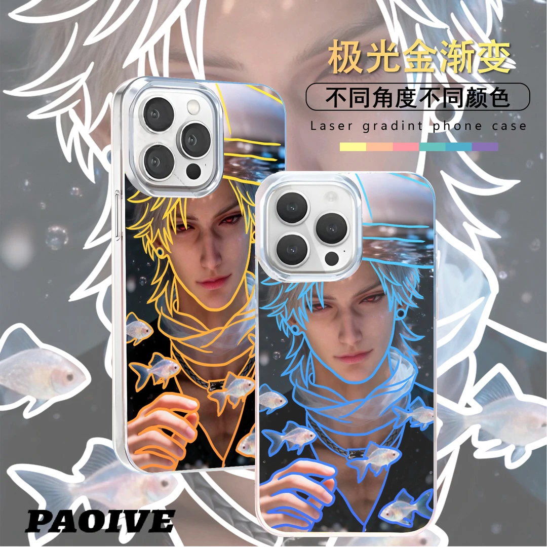 秦彻适用苹果华为vivo一加iPhone小米红米极光手机壳