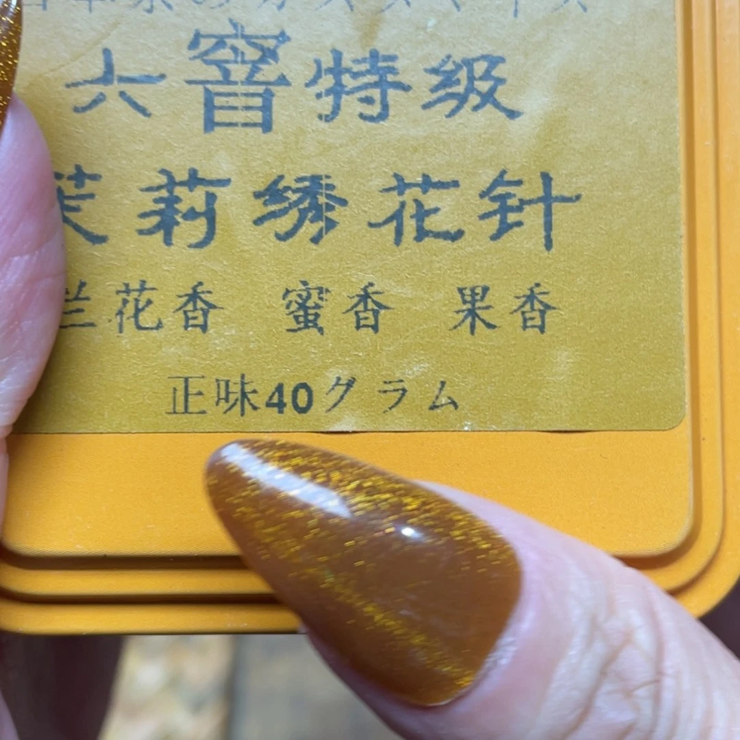 碗陶瓷，陶瓷，陶瓷……陶瓷