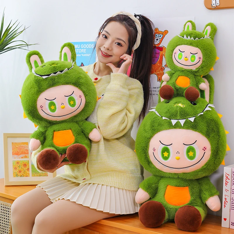 爆款变身恐龙玩偶公仔毛绒玩具抓机娃娃儿童生日礼物玩偶毛绒玩具