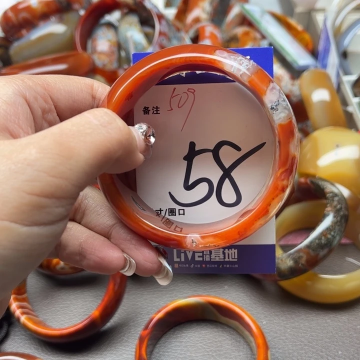 玛瑙/玉髓手镯未镶嵌快*树