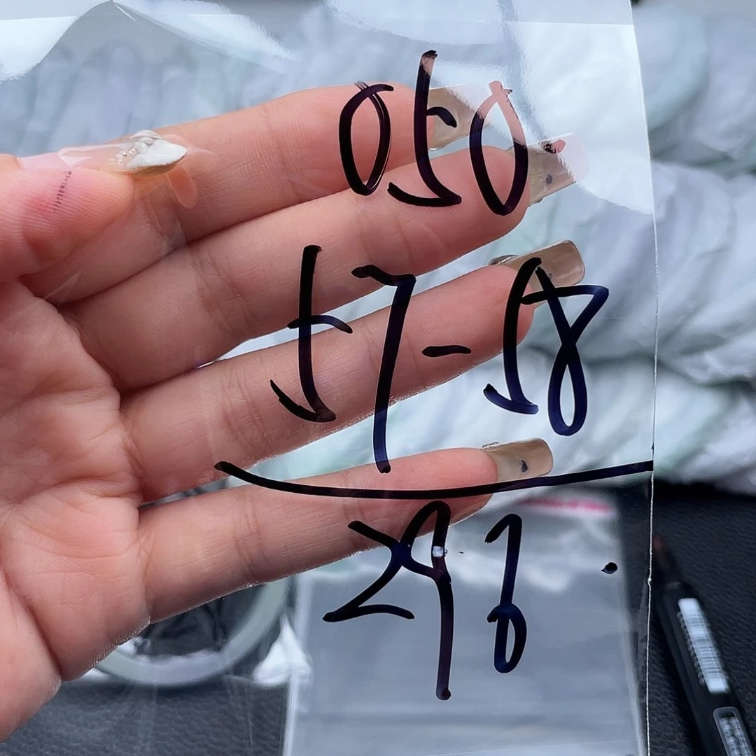 非金属无直播间050