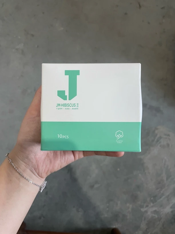 旅行便捷款压缩面巾毛巾  5盒  10条/盒300*600mm