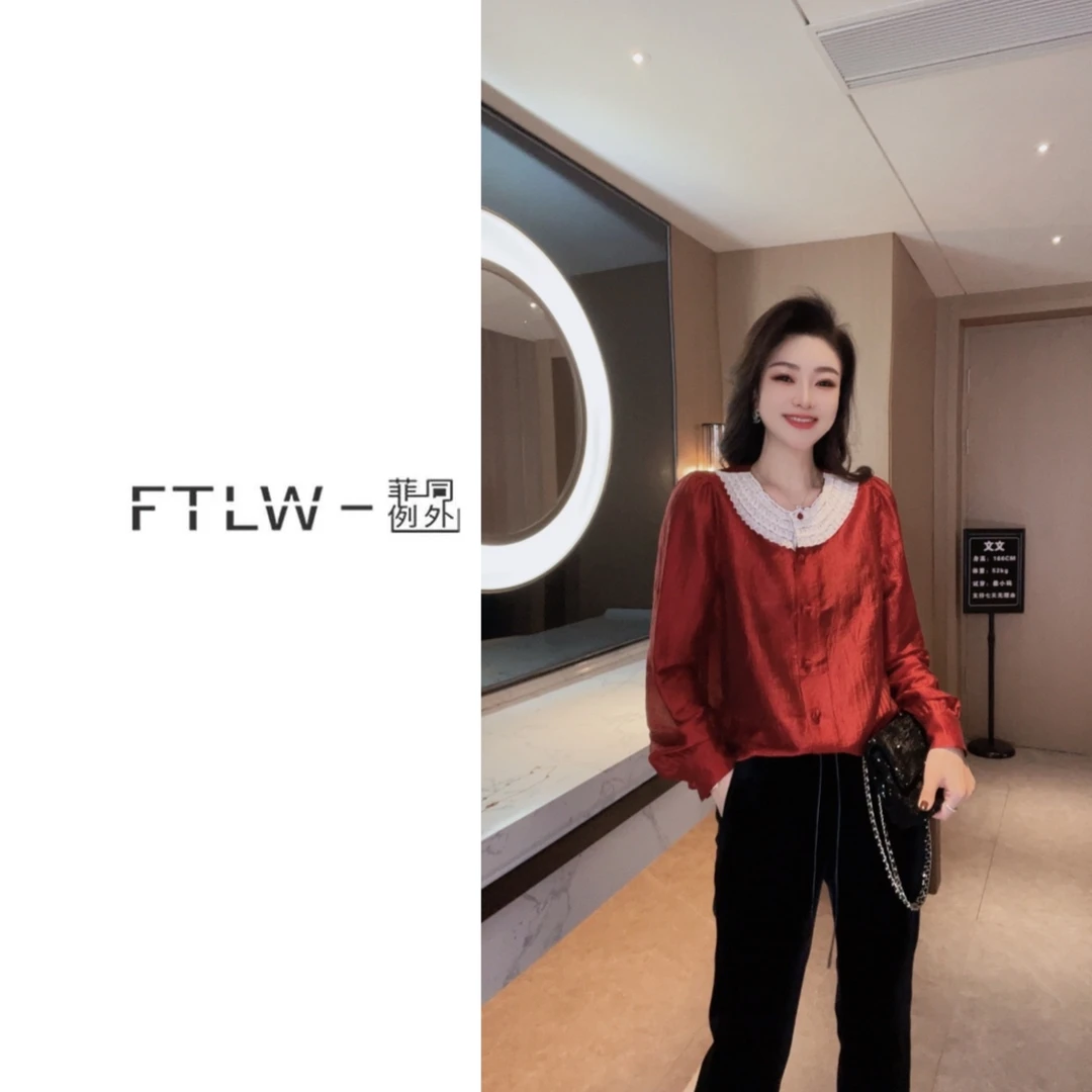 板熙FTLW-【心动时刻】轻奢高级感气质时尚优雅女装衬衫-3232