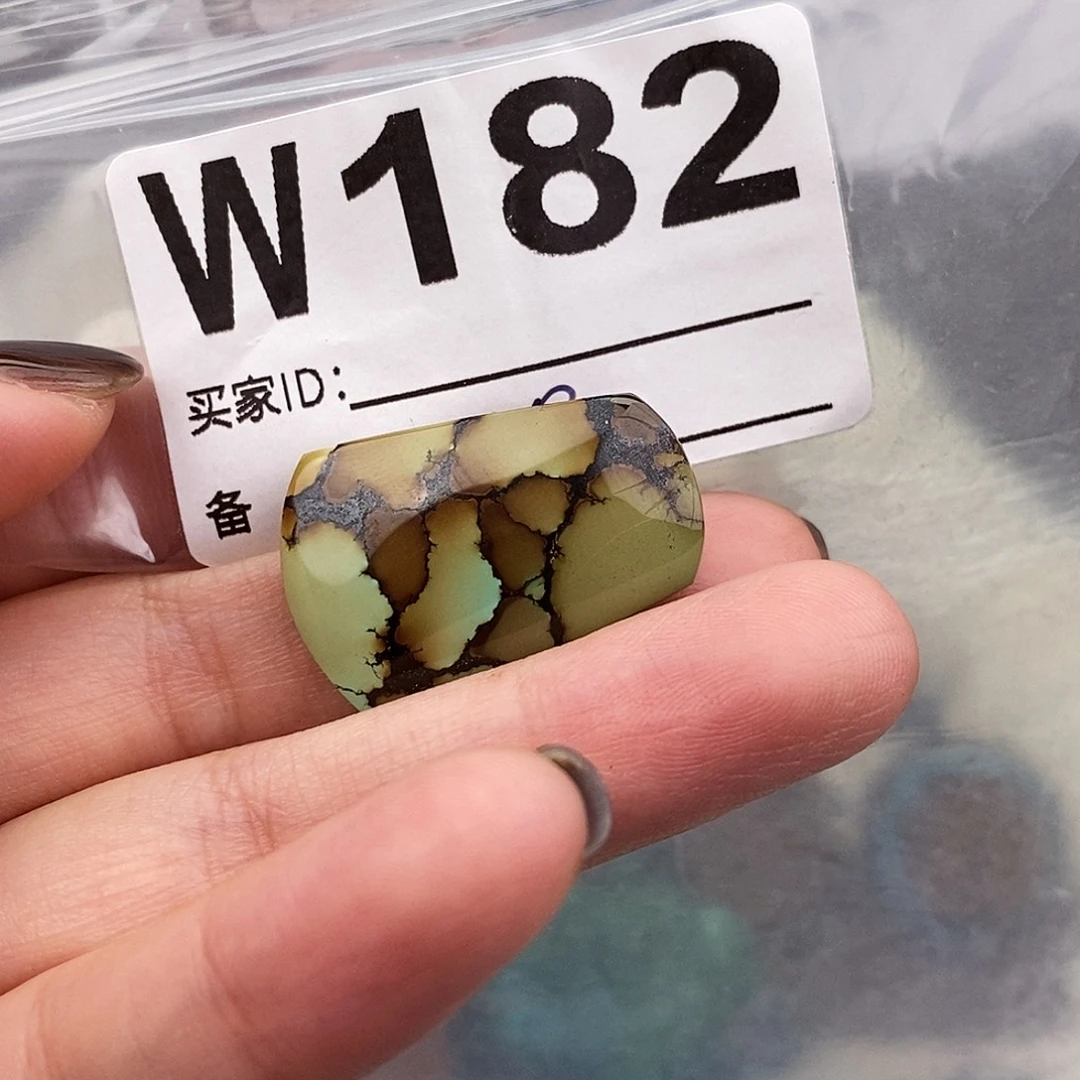 绿松石未镶嵌原矿