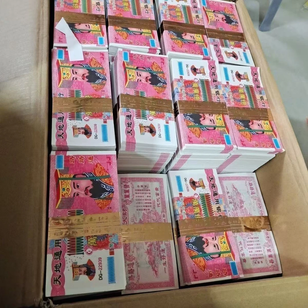 ak天地银大面值高质量用品烧纸火纸用于尽孝表达心意13