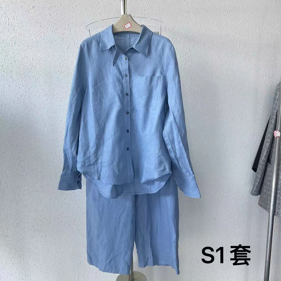 福利两瑟衬衫套装T67