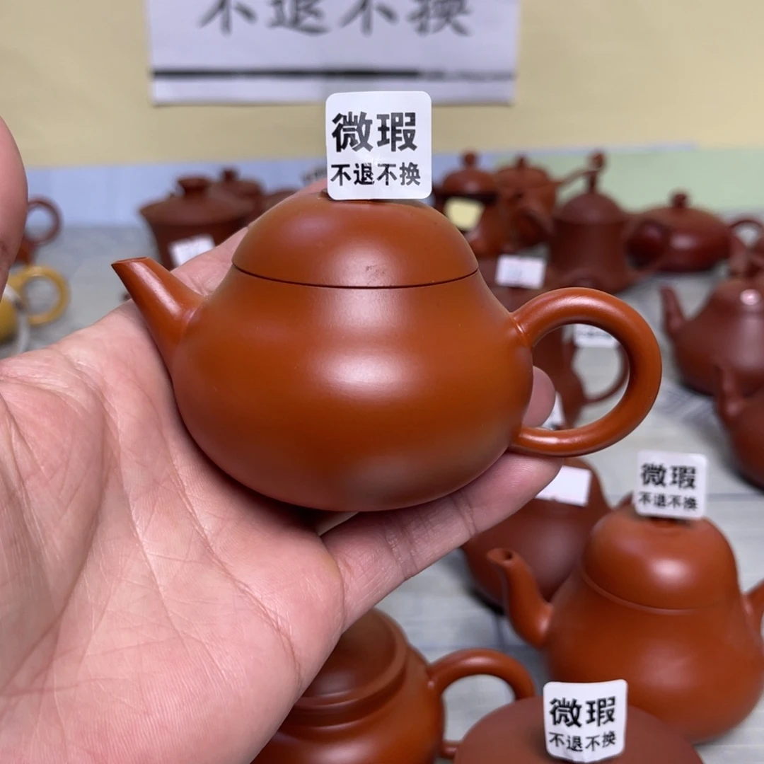 （微瑕不退不换）潮州手拉壶，（慎拍）