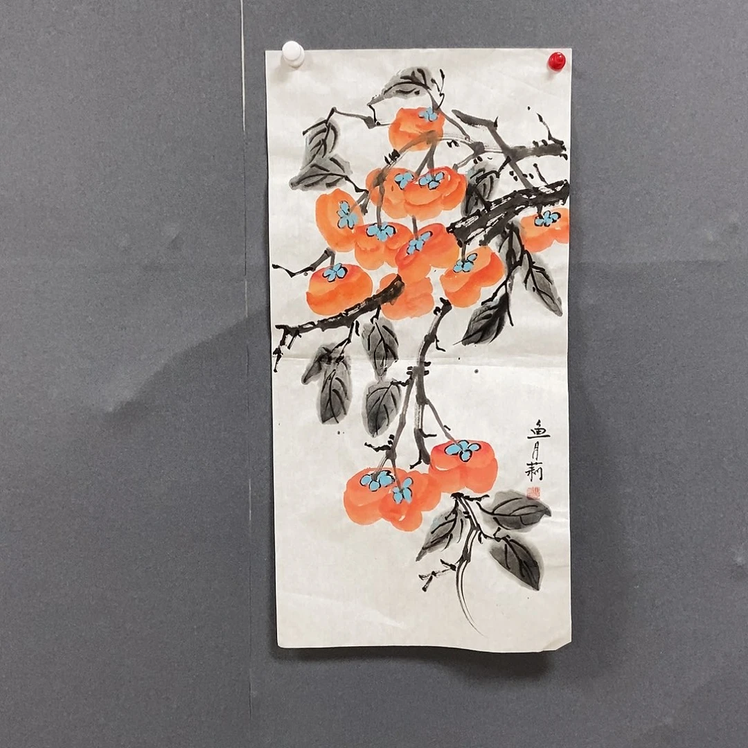 国画鱼月莉34.68手绘画心