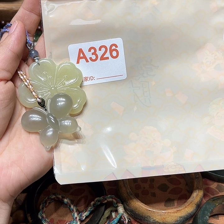 岫岩河磨玉（透闪石质玉）手串未镶嵌小*