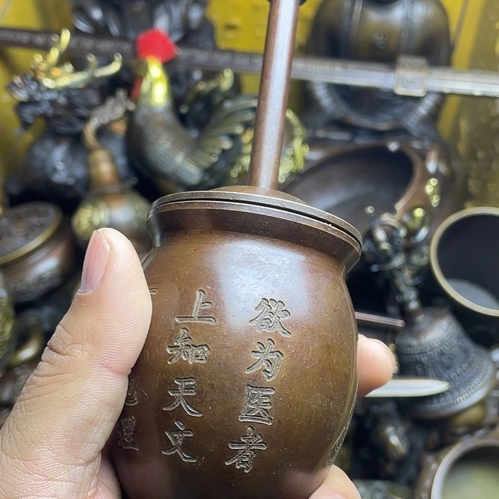健健康康平平安安