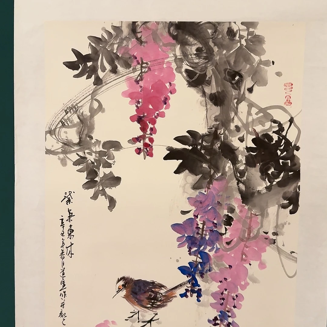 国画董老师作品画作