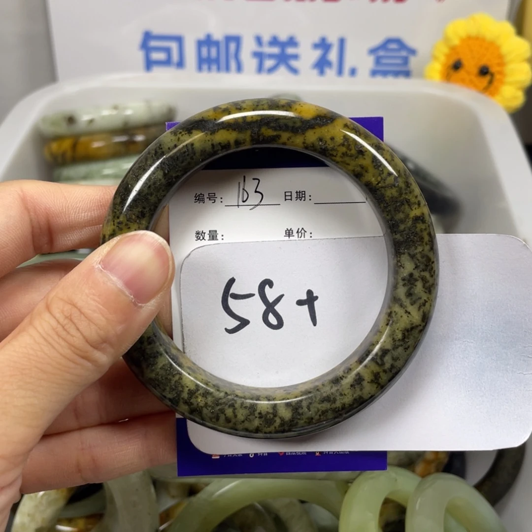 蛇纹石玉未镶嵌珠宝奇石
