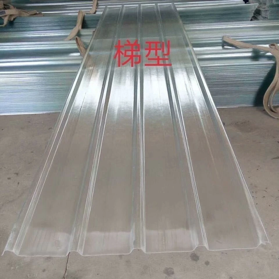 采光瓦透明树脂瓦玻璃纤维树脂瓦雨棚阳光房彩钢瓦天井车棚阳