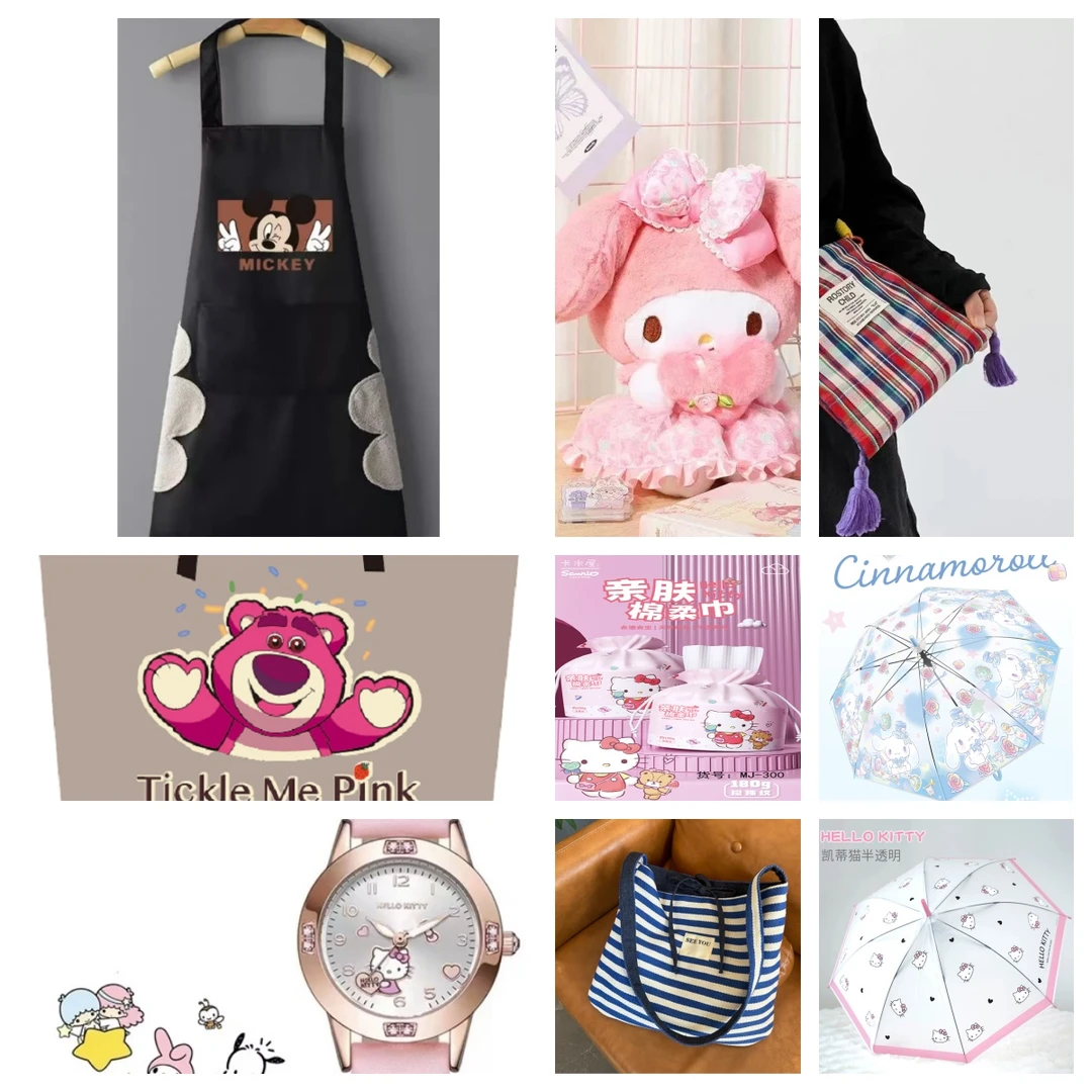 阪织屋【开播福利】包包配件玩偶手表雨伞围裙棉柔巾里外双面包包
