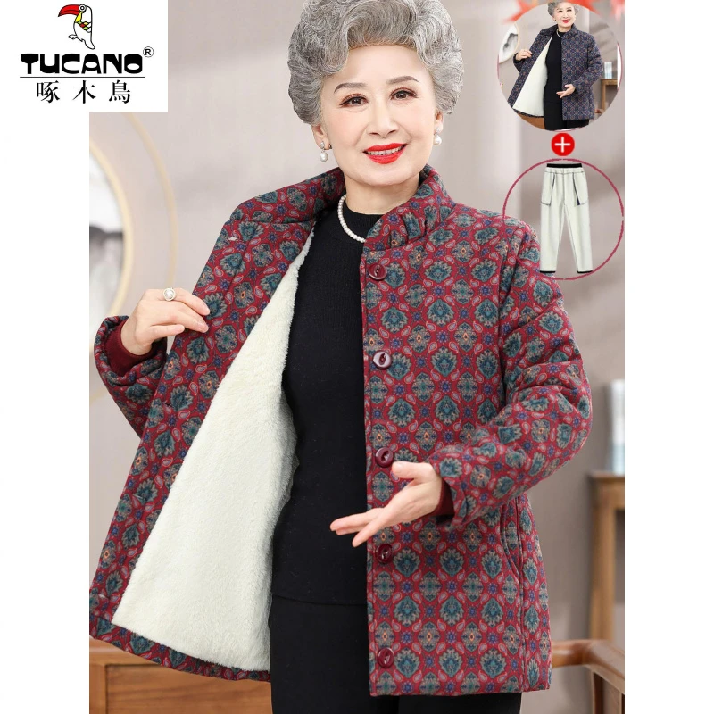 啄木鸟中老年女妈妈装冬季加厚服老年人加绒保暖衣全奶奶花