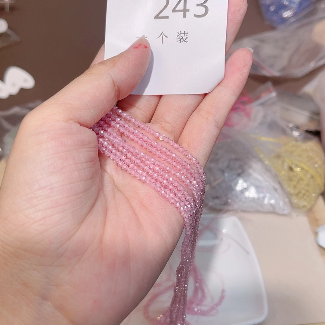 水晶珠宝半成品未镶嵌243