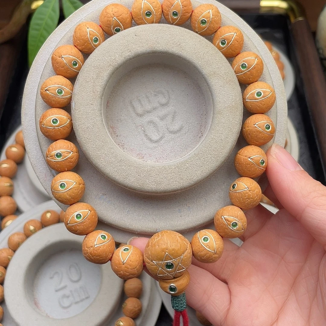 吊坠凤眼菩提紫金