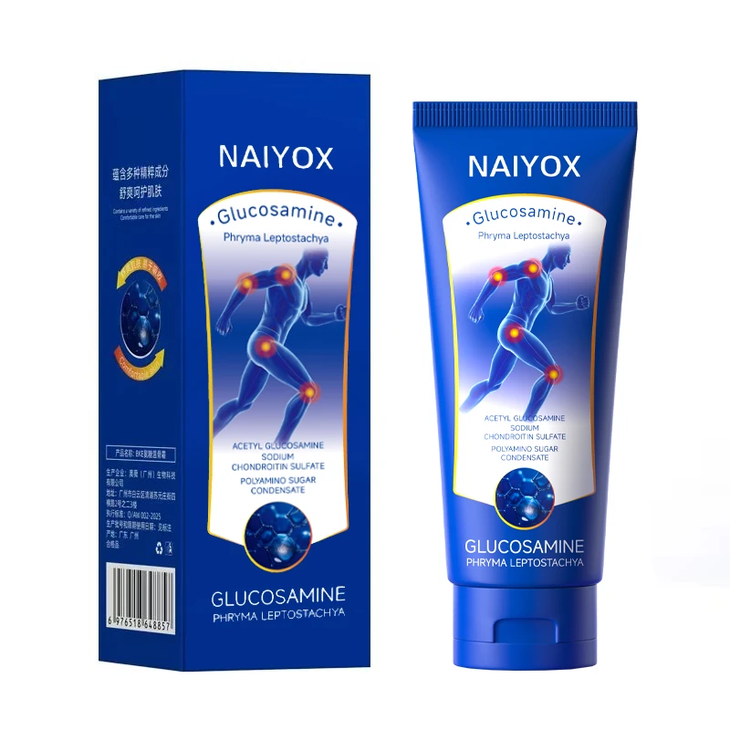 NAIYOX氨糖外用软骨素凝露小蓝管外用温和氨糖涂抹膏氨糖透骨草膏