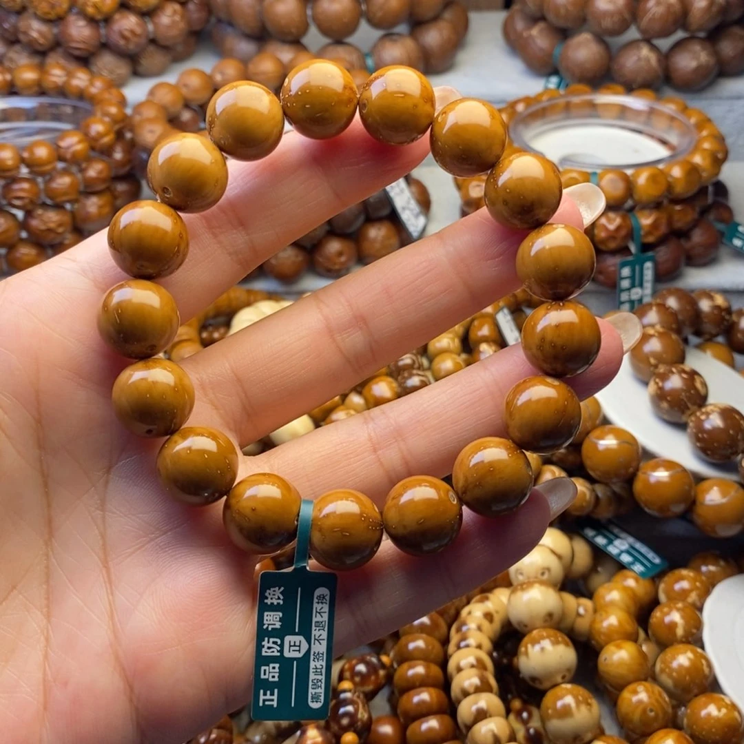 手串紫金鼠精品光珠13+