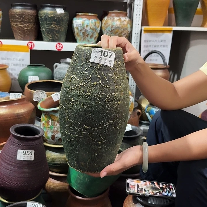 金绿107高度27口径10