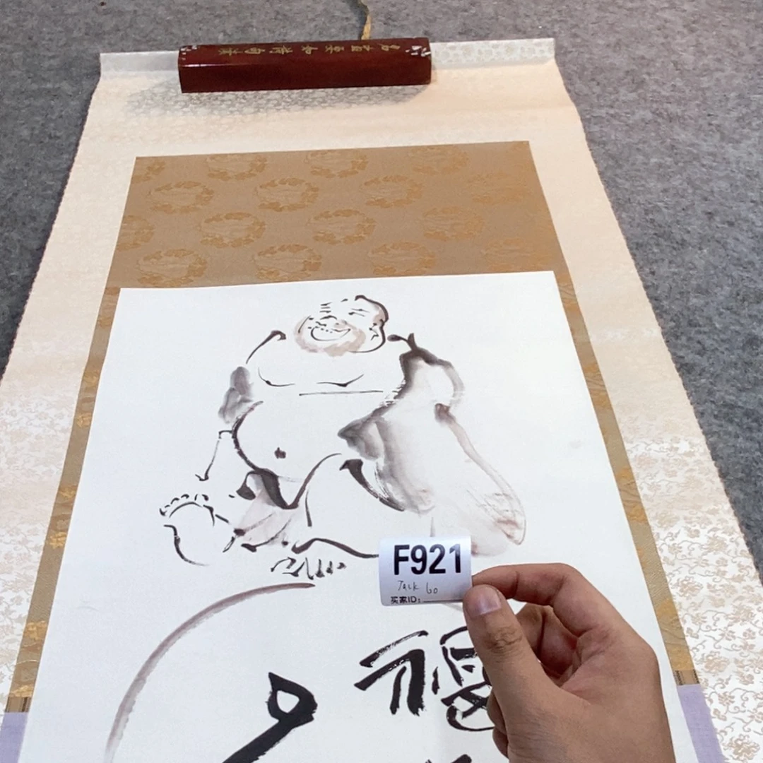 J***K文化创意装饰美术品