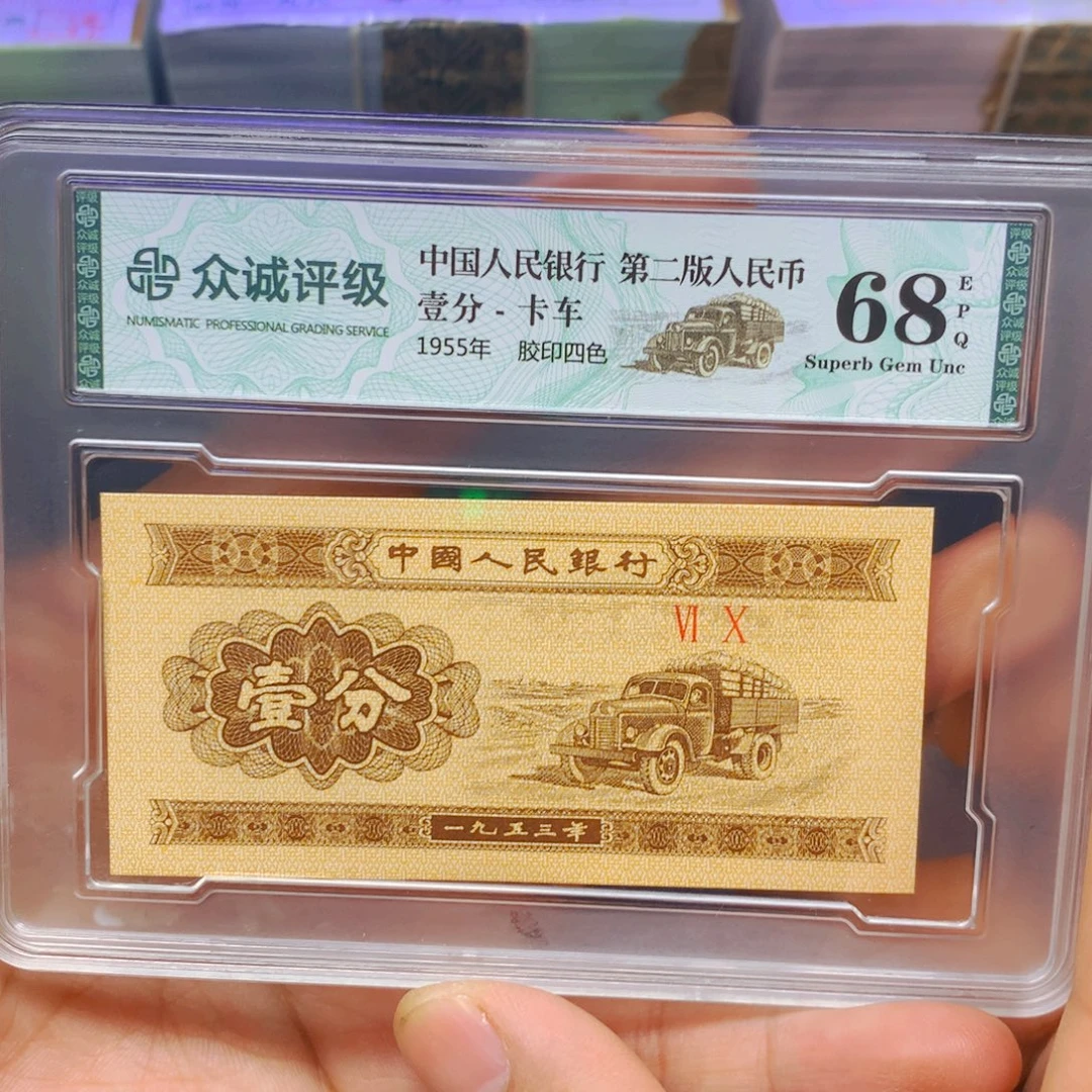呃呃呃呃呃呃呃呃