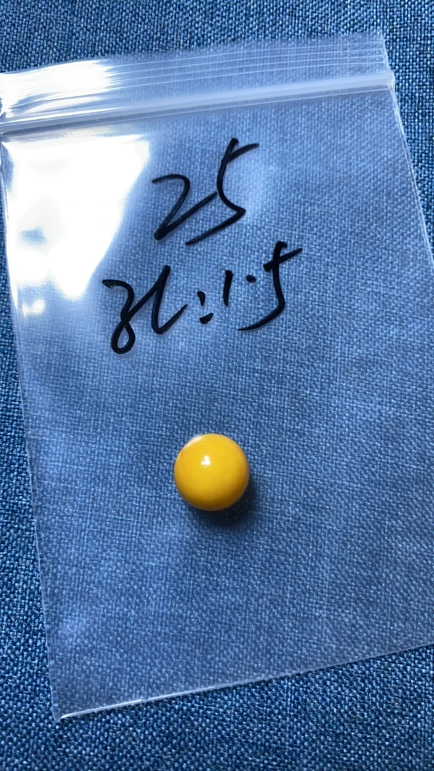 天然蜜蜡鸡油黄11.4圆珠