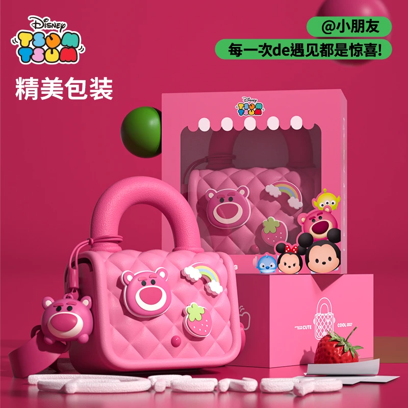儿童节生日礼物送闺女孩子小朋友公主草莓熊手提斜挎包包可爱实用
